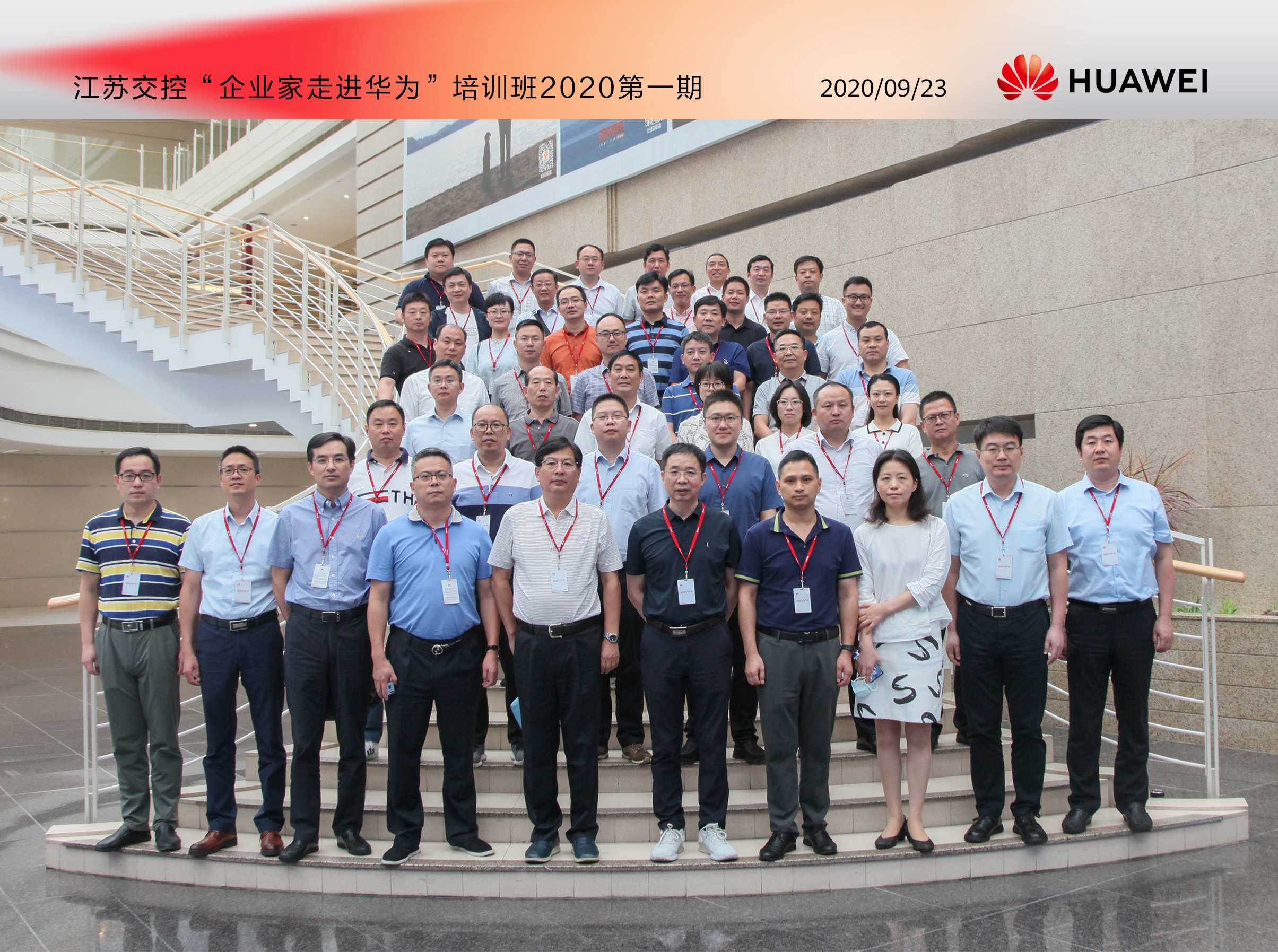 微信图片_20201102083938.jpg