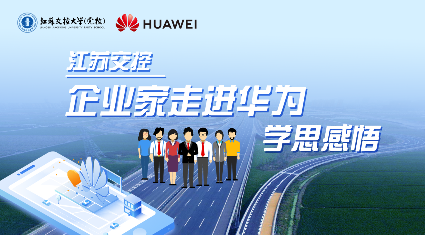 微信图片_20201110194027.png