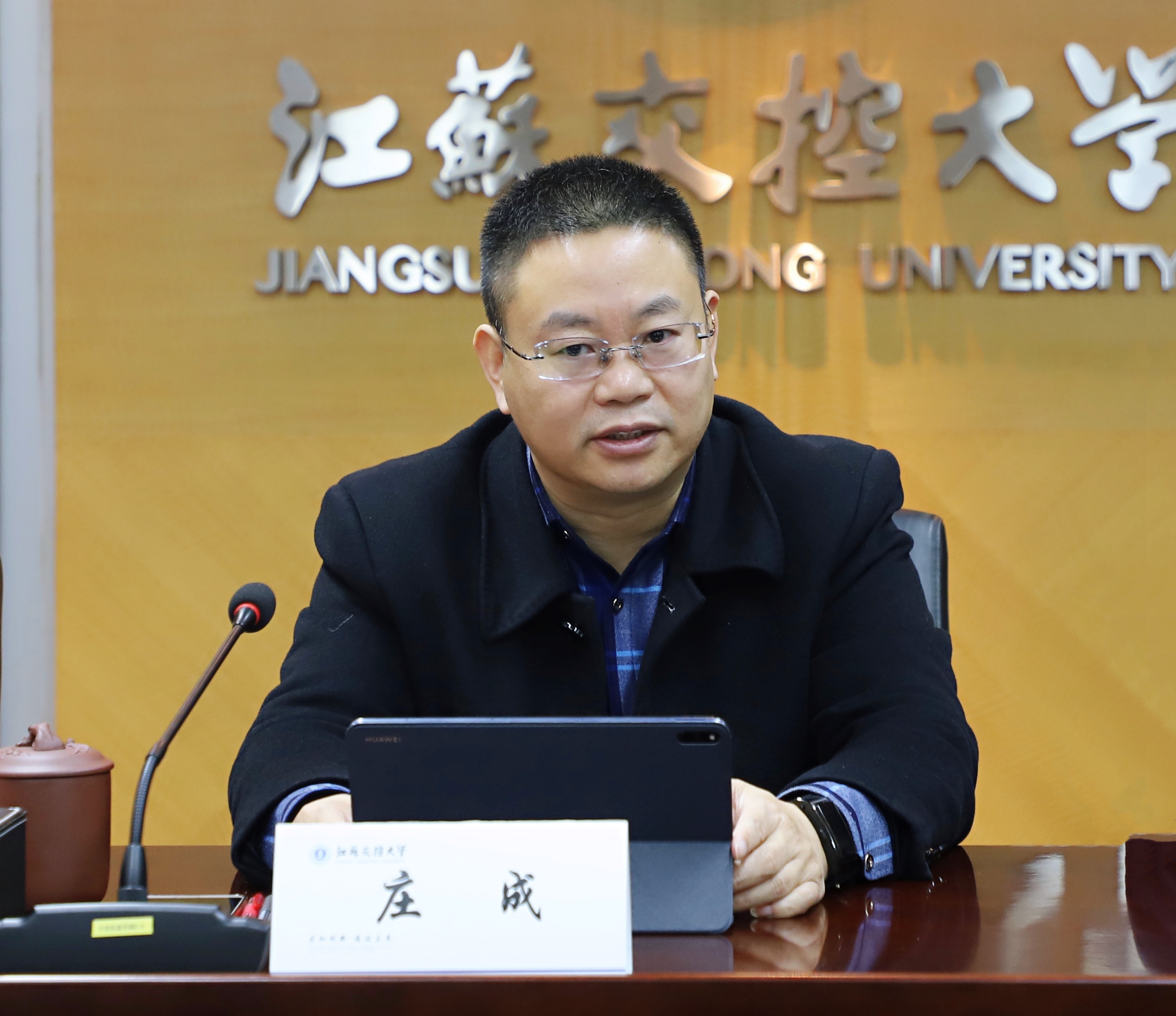 微信图片_20210310160045.jpg