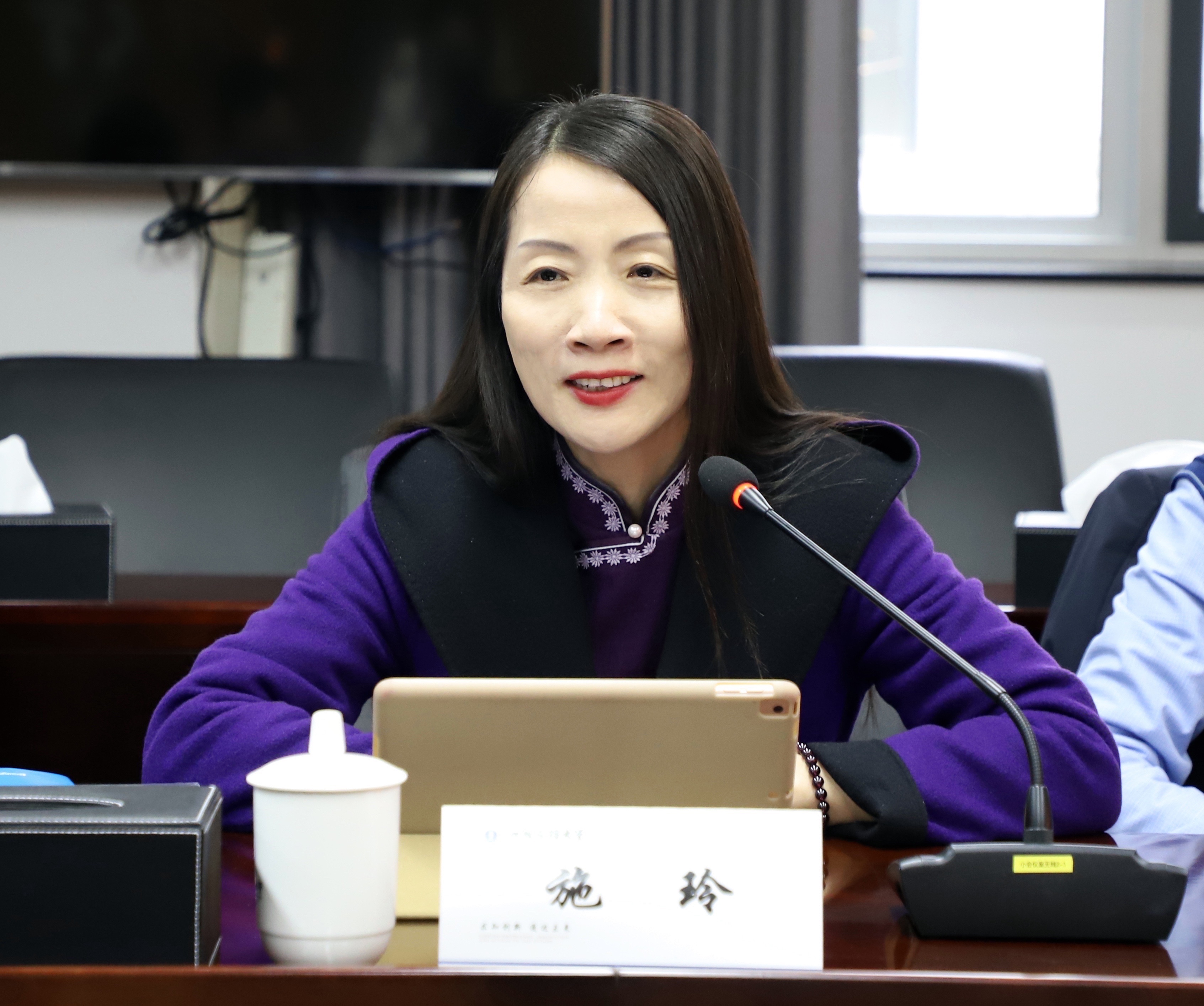 施玲.jpg