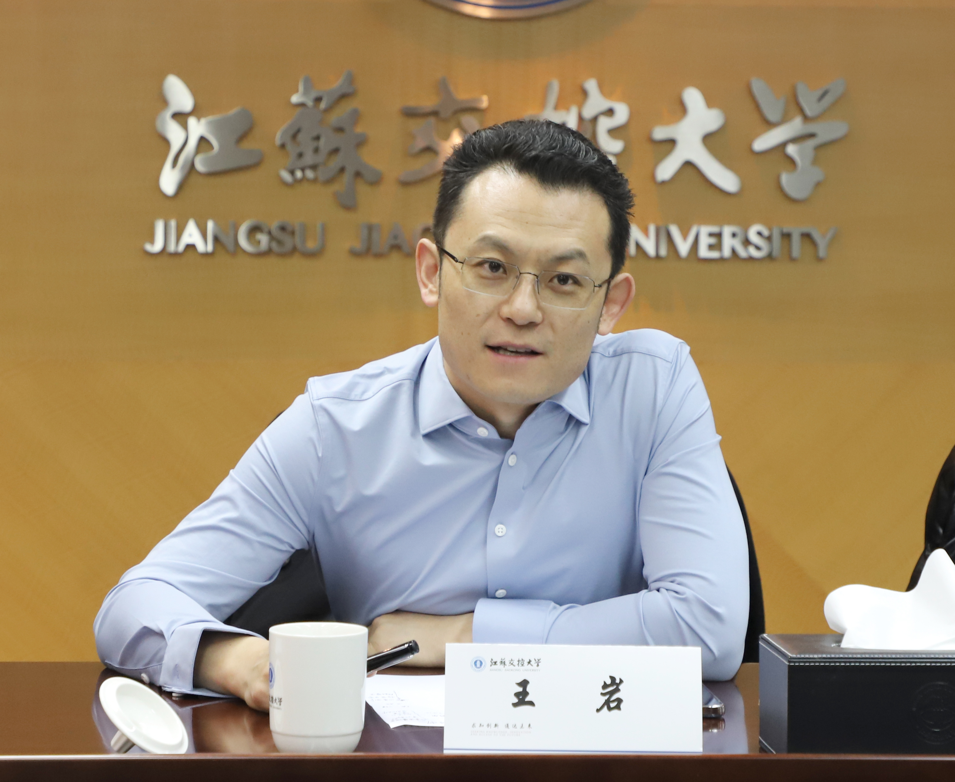王岩.jpg