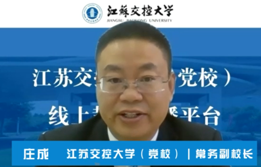 庄成.png