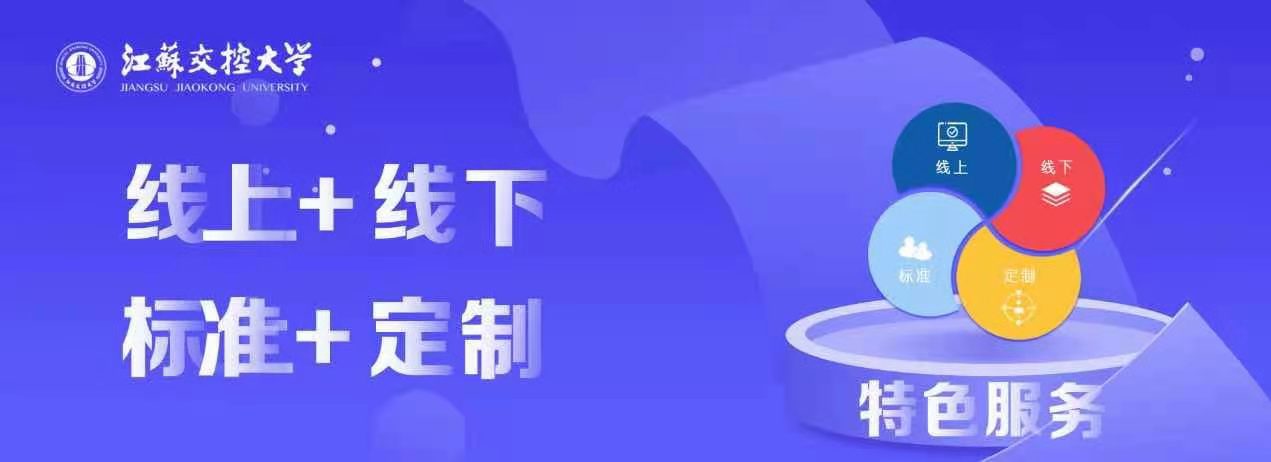 特色服务.jpg