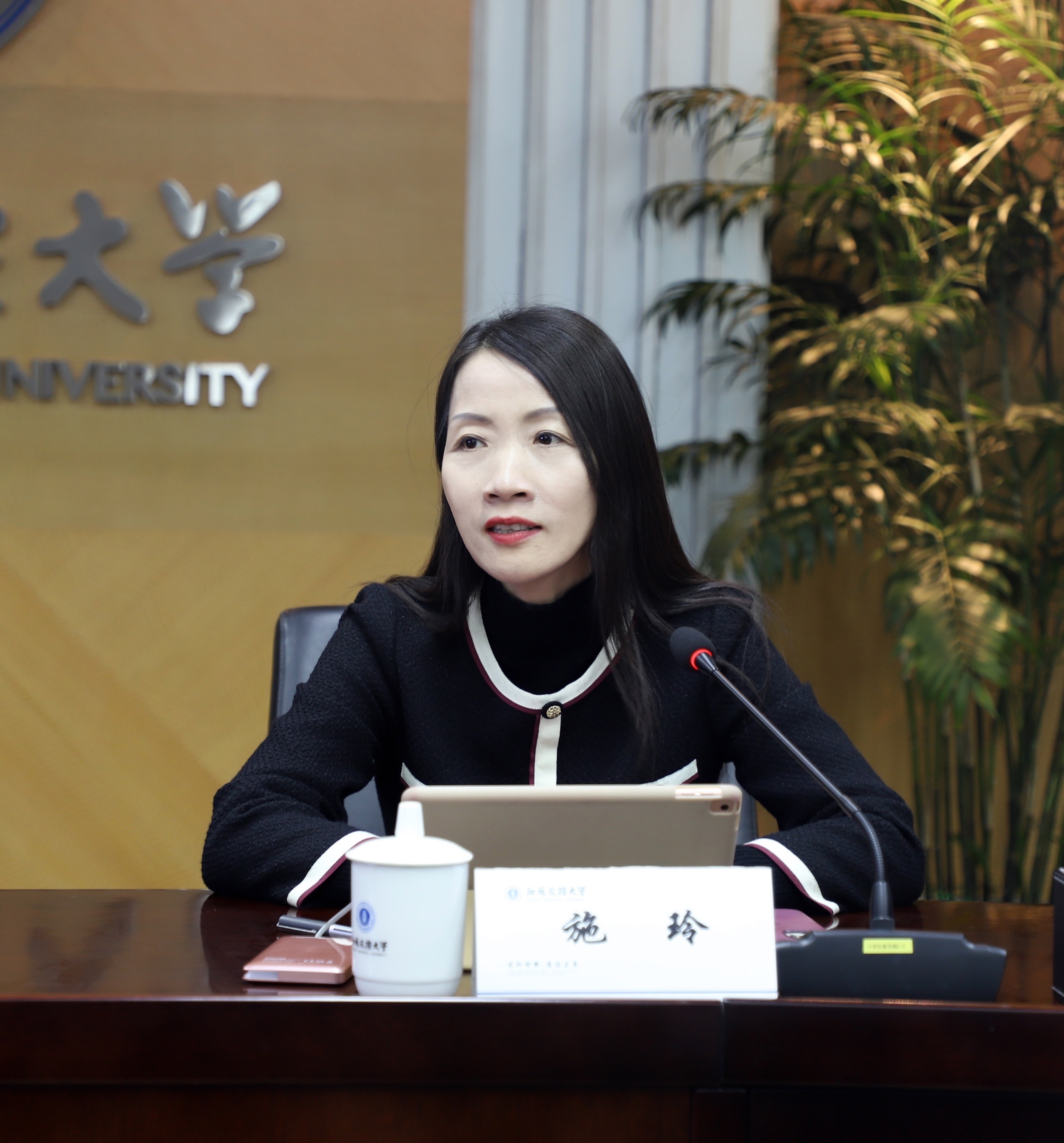 施玲.jpg