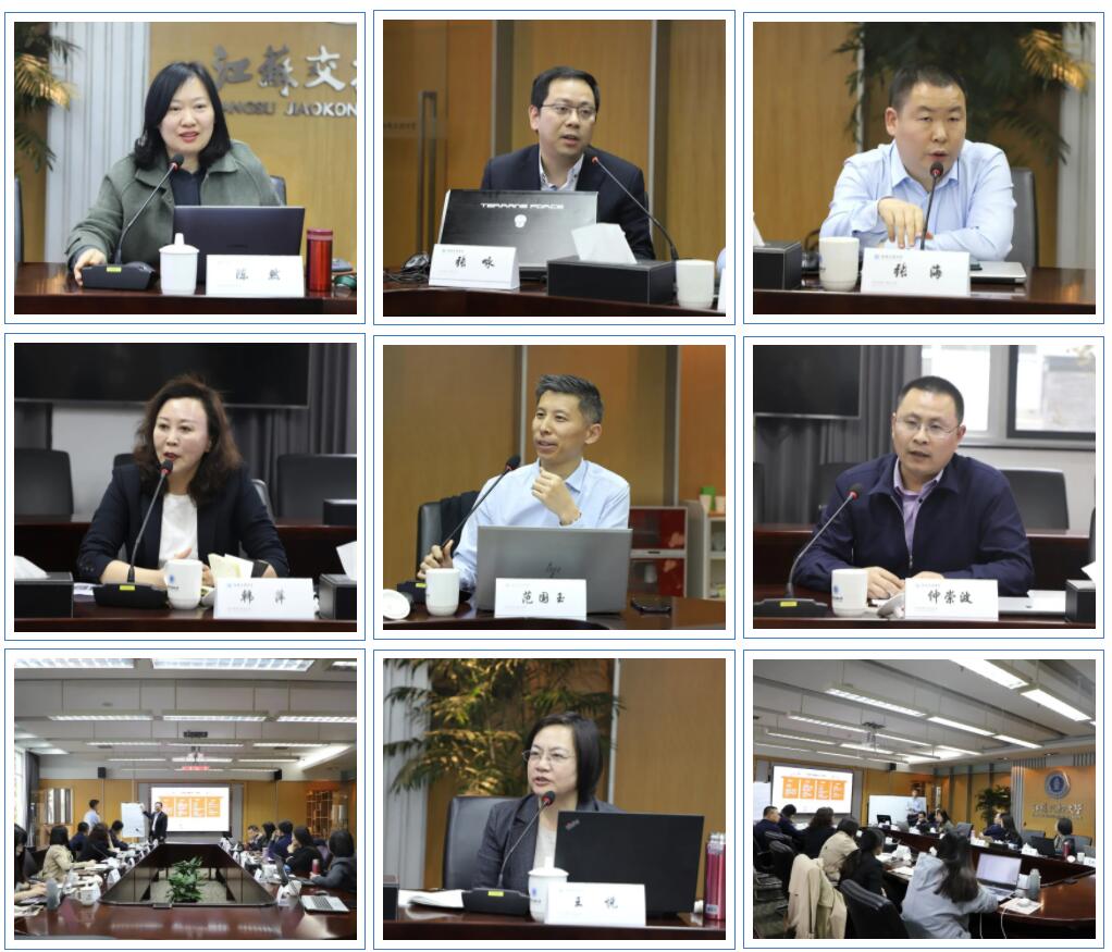 参会人员.jpg