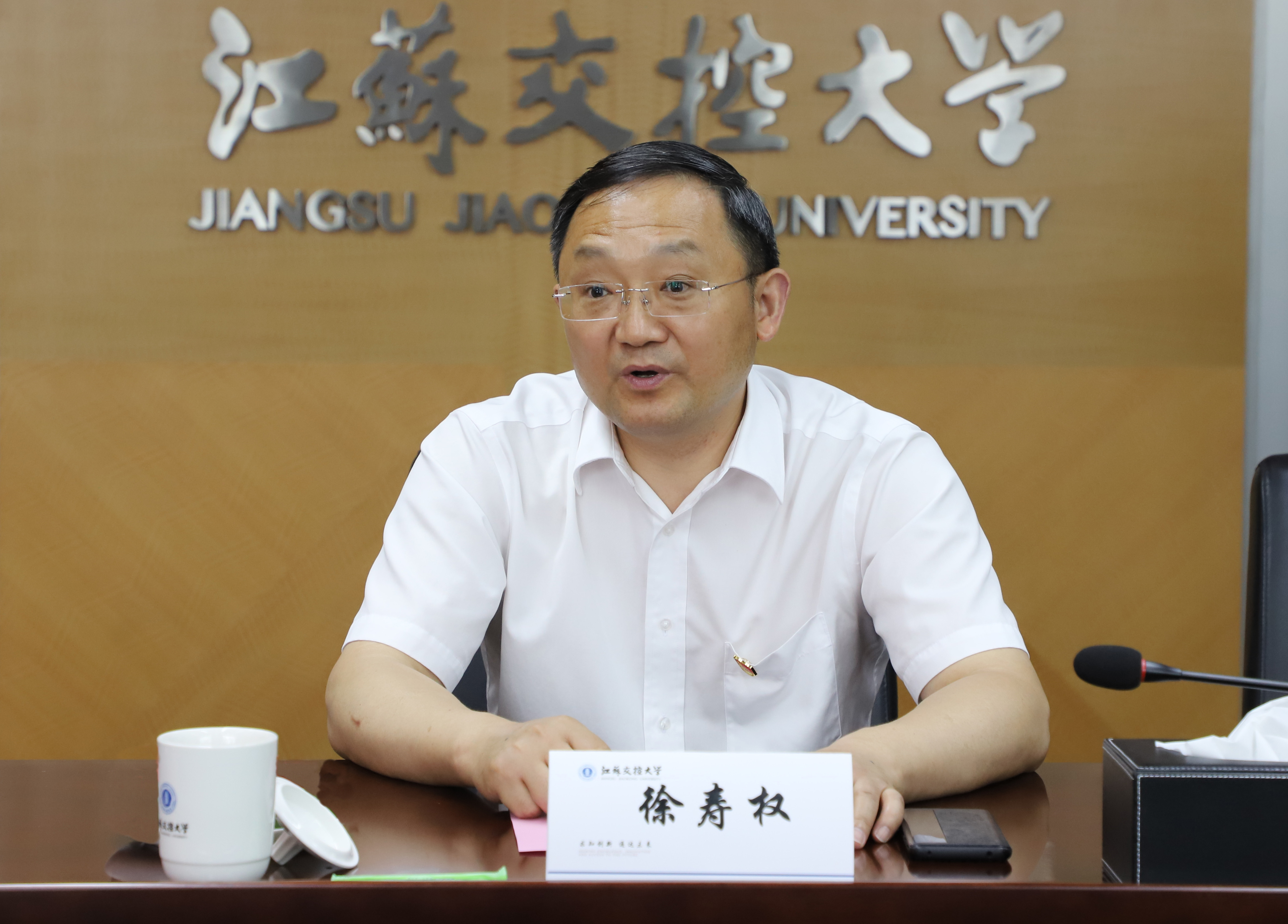 徐寿权副本.jpg