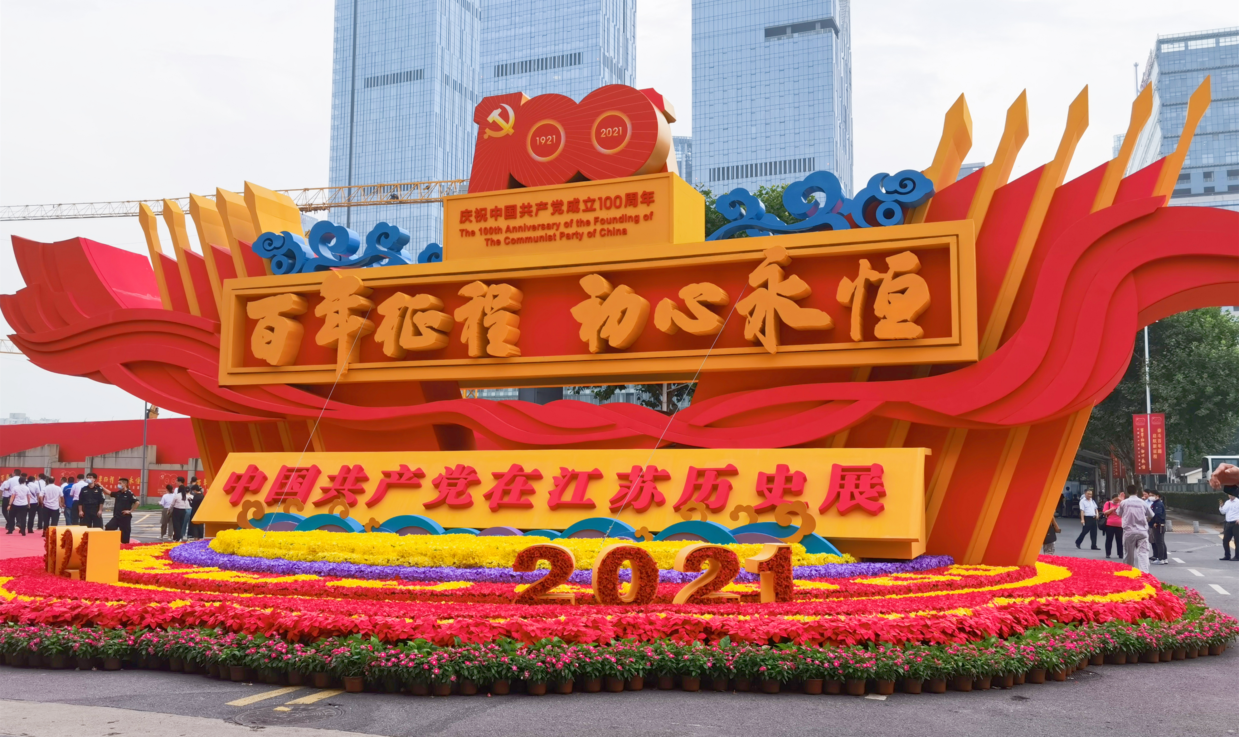 参观照片1.jpg