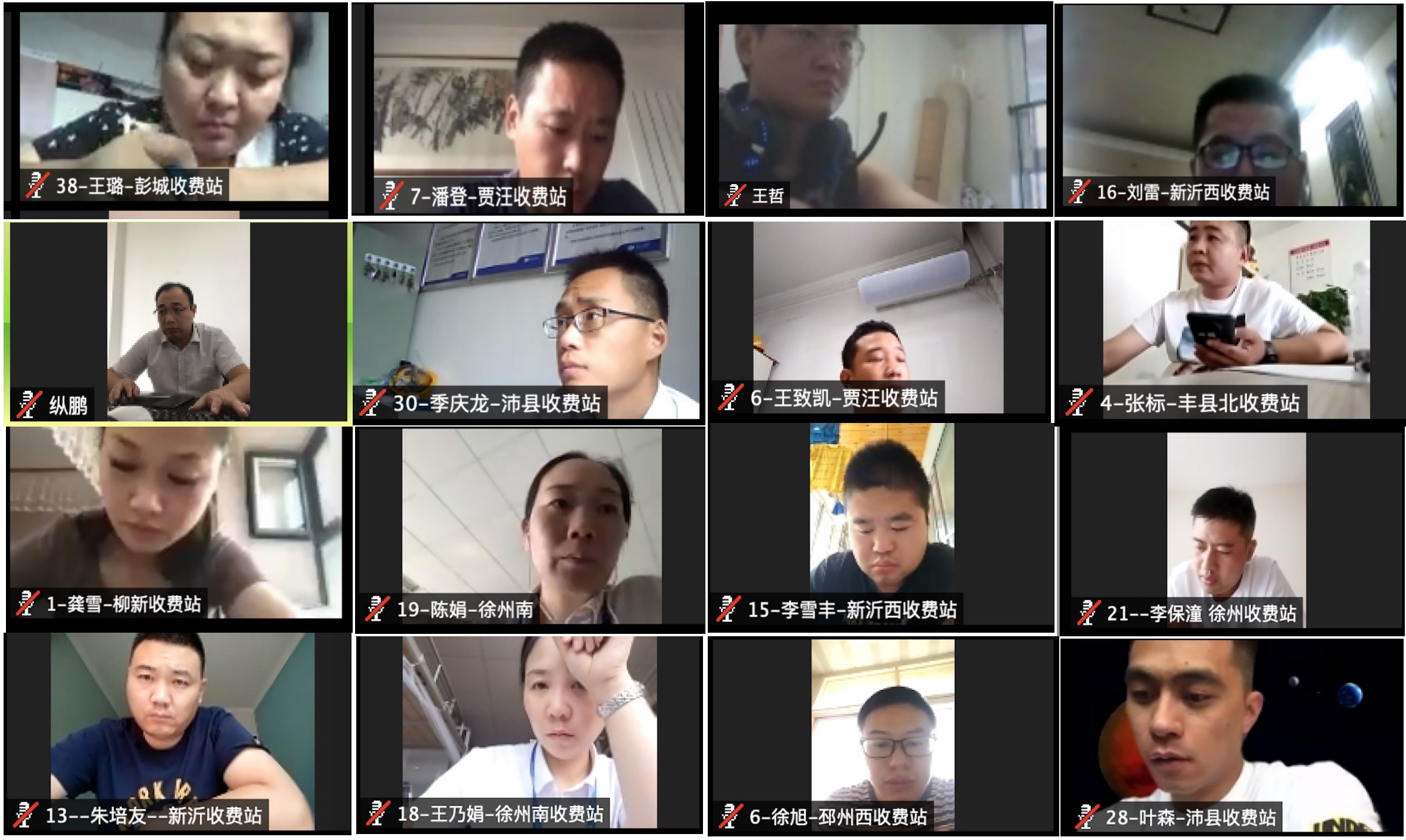 微信图片_20210823093439.png