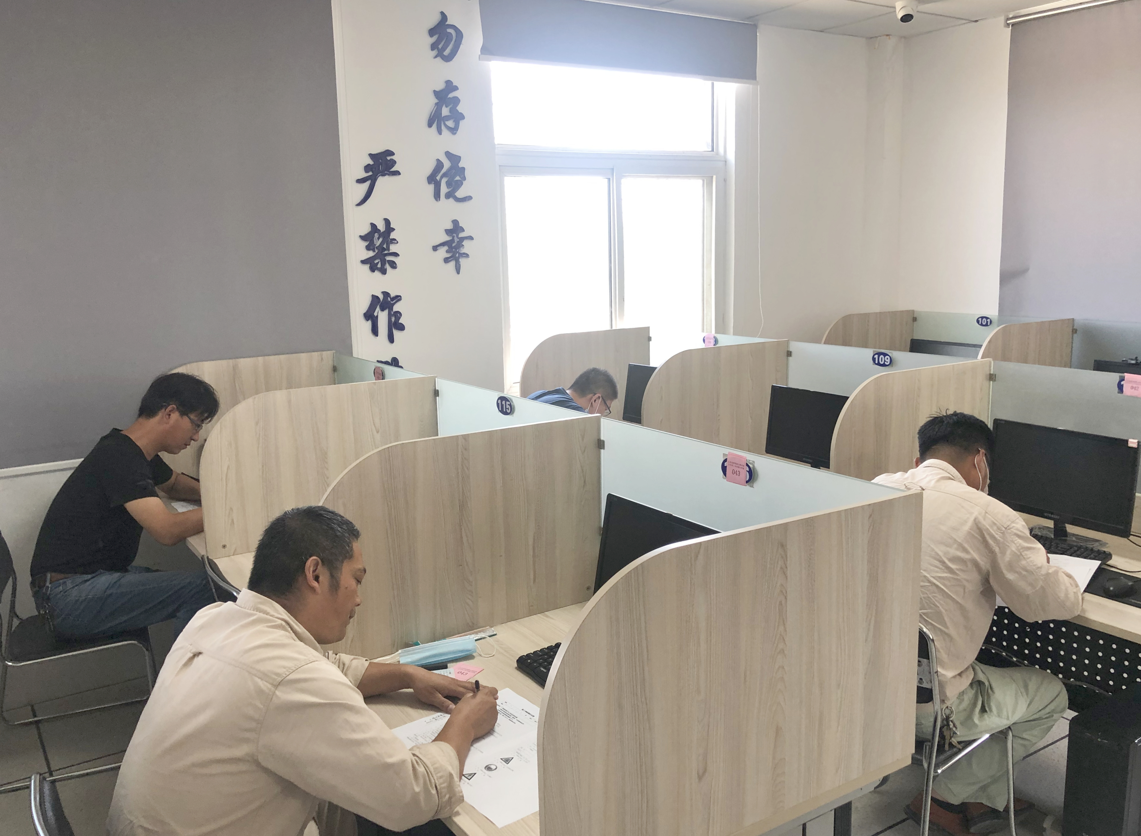 c4bf9afc2fc1fbe8ba0f7d51411bb80_副本.jpg