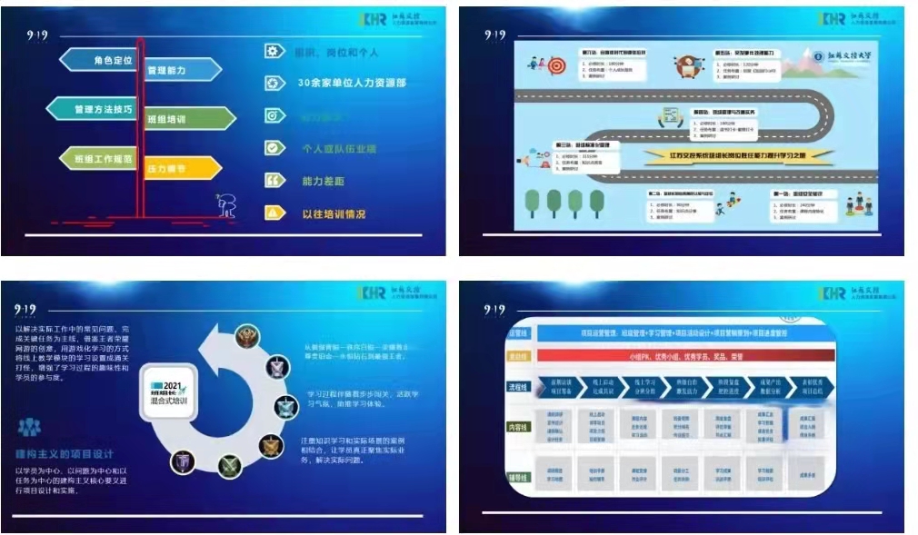 微信图片_20210916101603.jpg