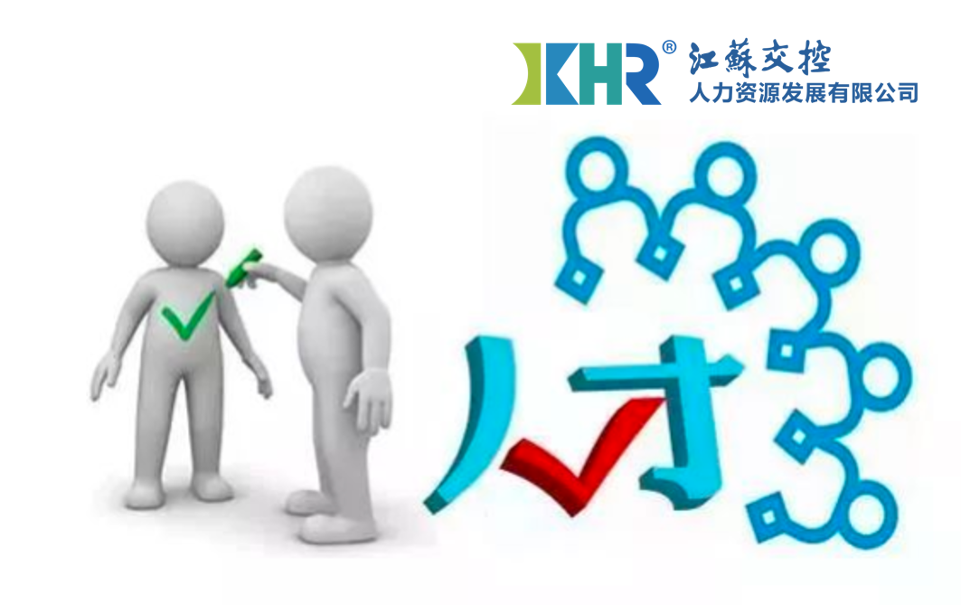 微信图片_20210923212256.png