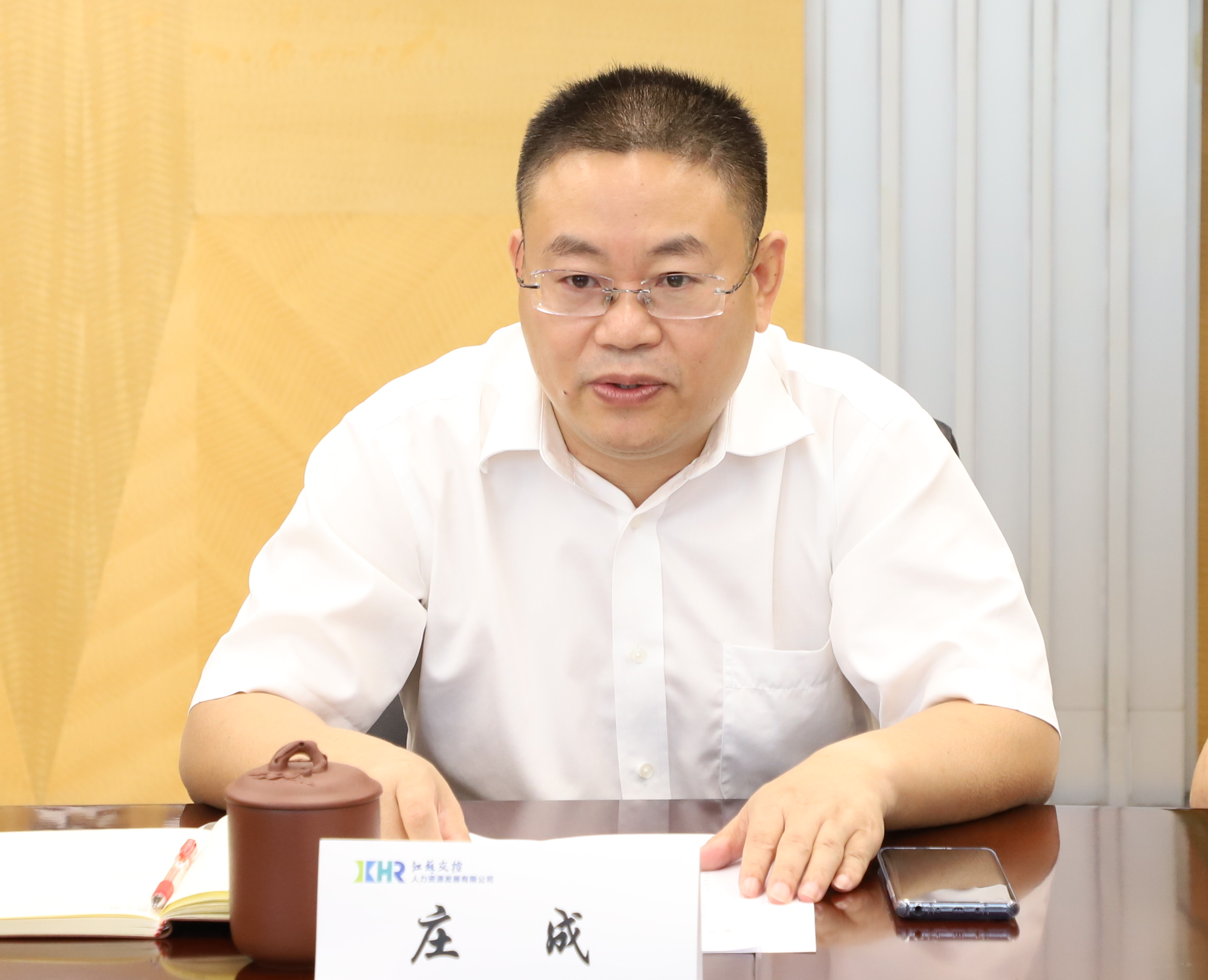 庄成.png