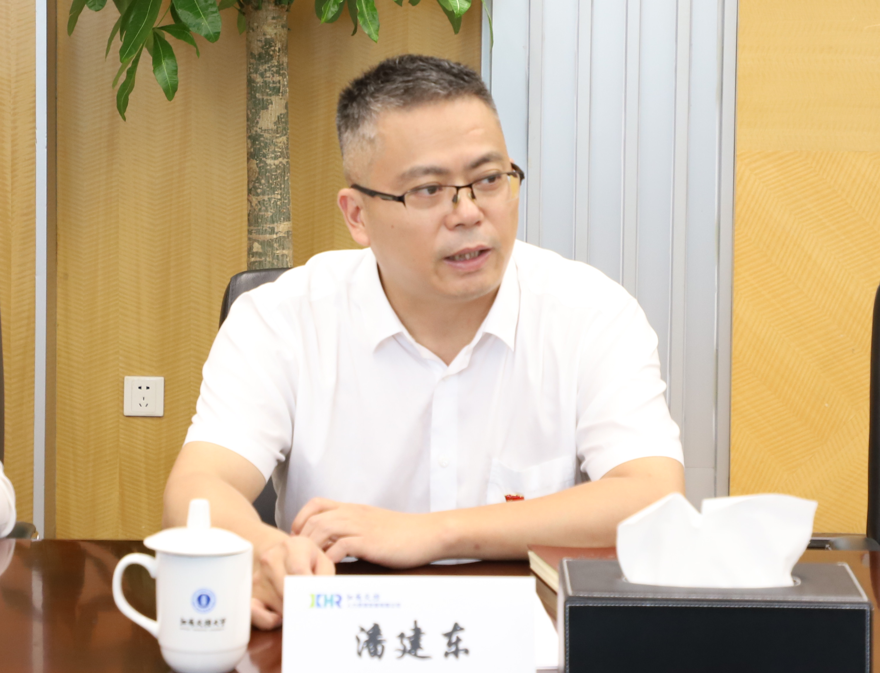 潘建东.png