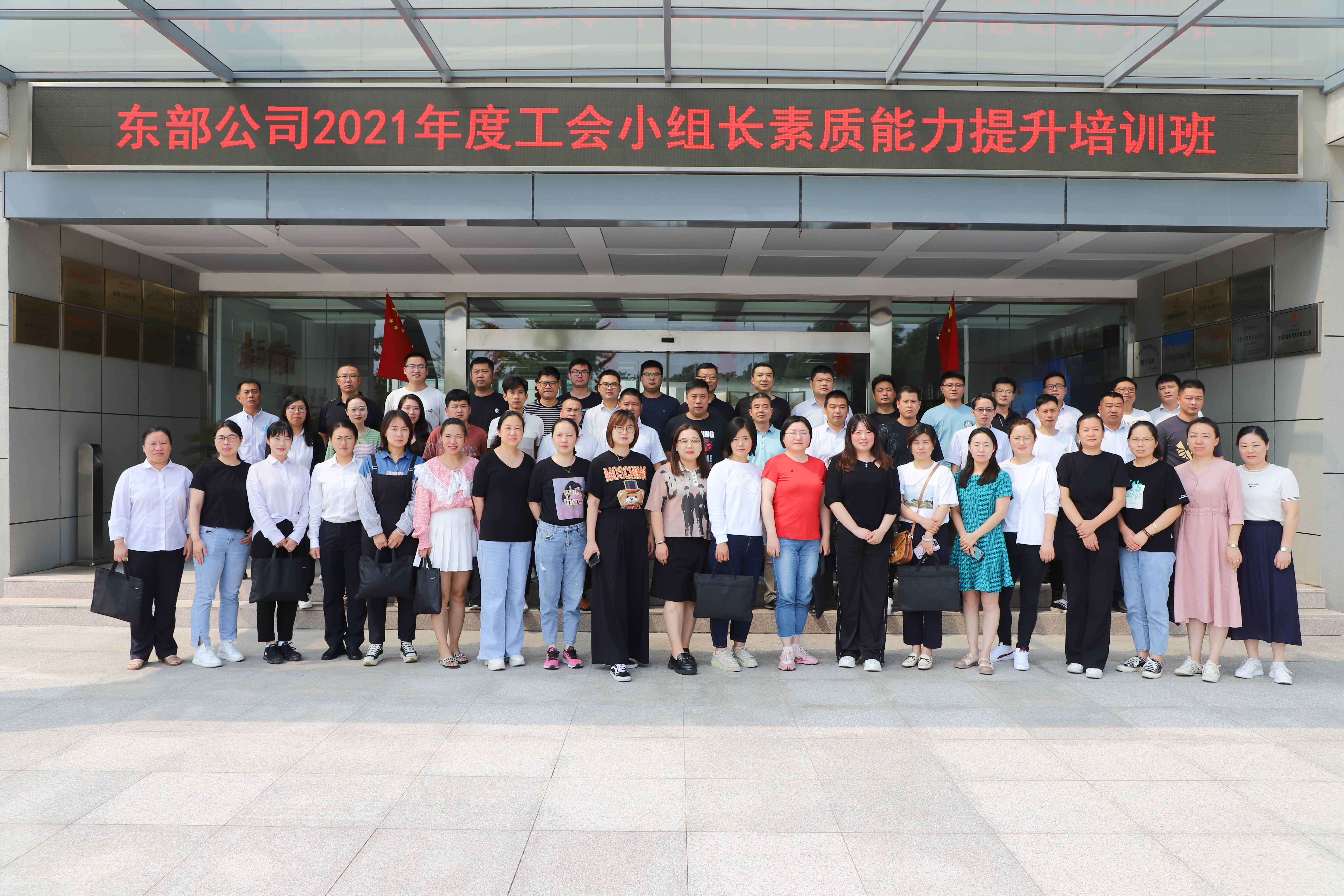 微信图片_20210928090346_副本.jpg