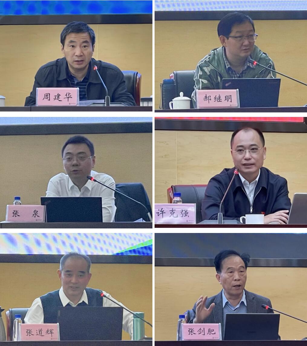 QQ截图20211022093537.jpg