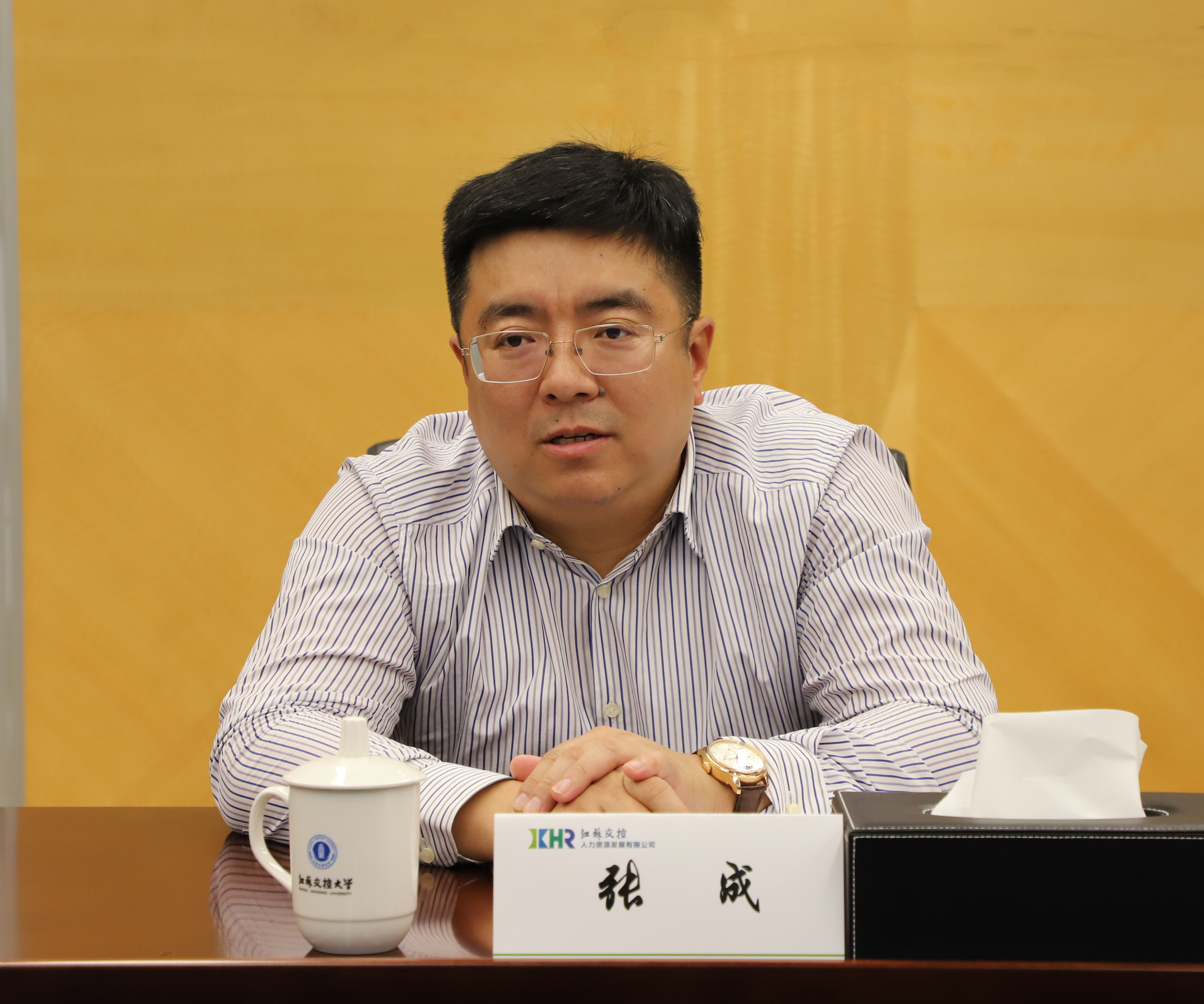张成.jpg