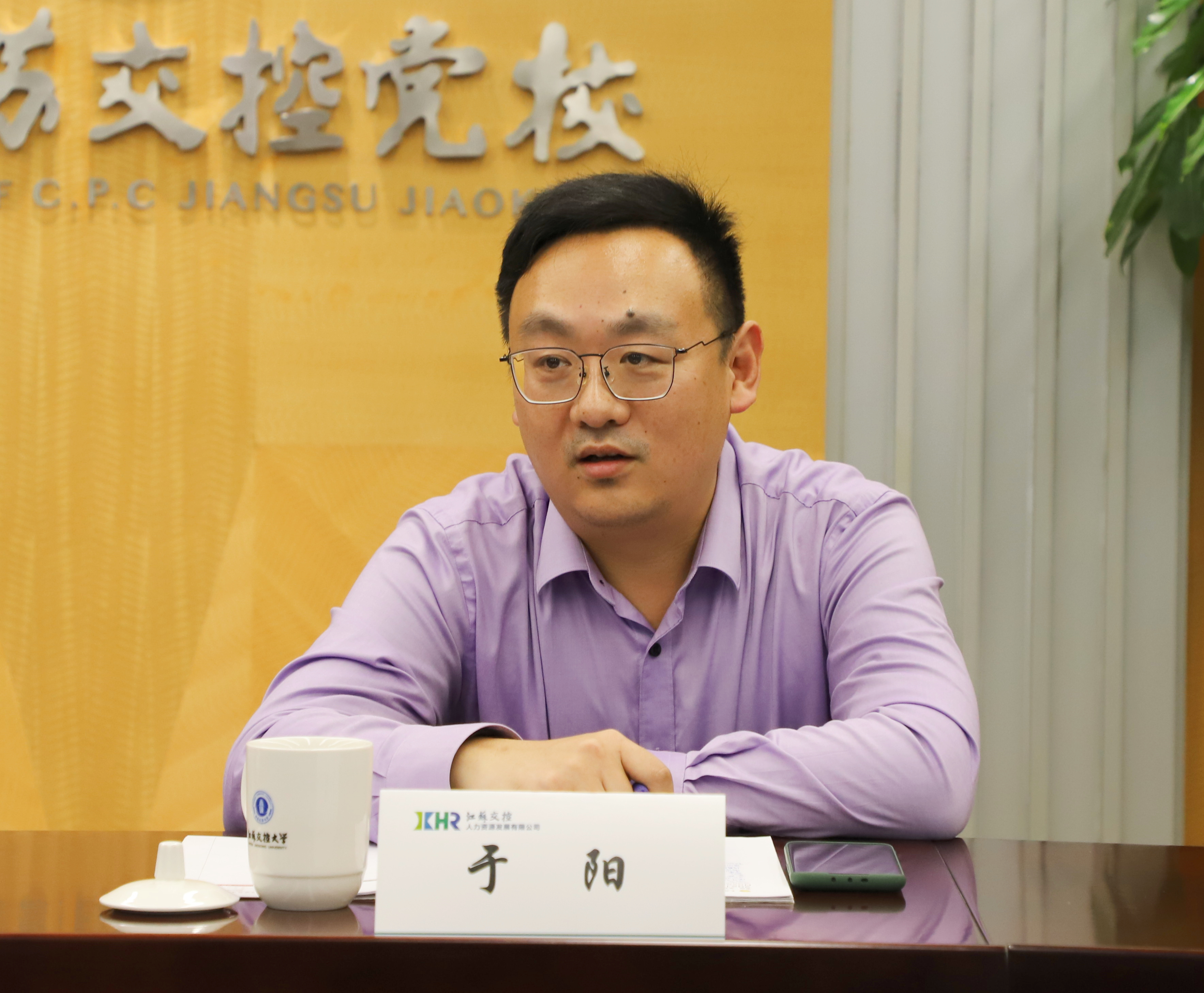 于阳.jpg