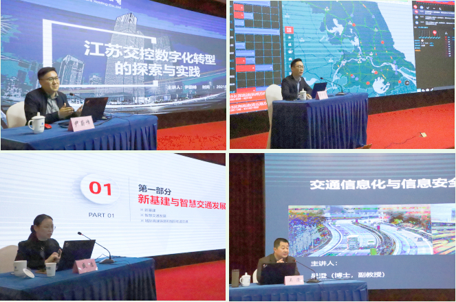 老师授课.jpg