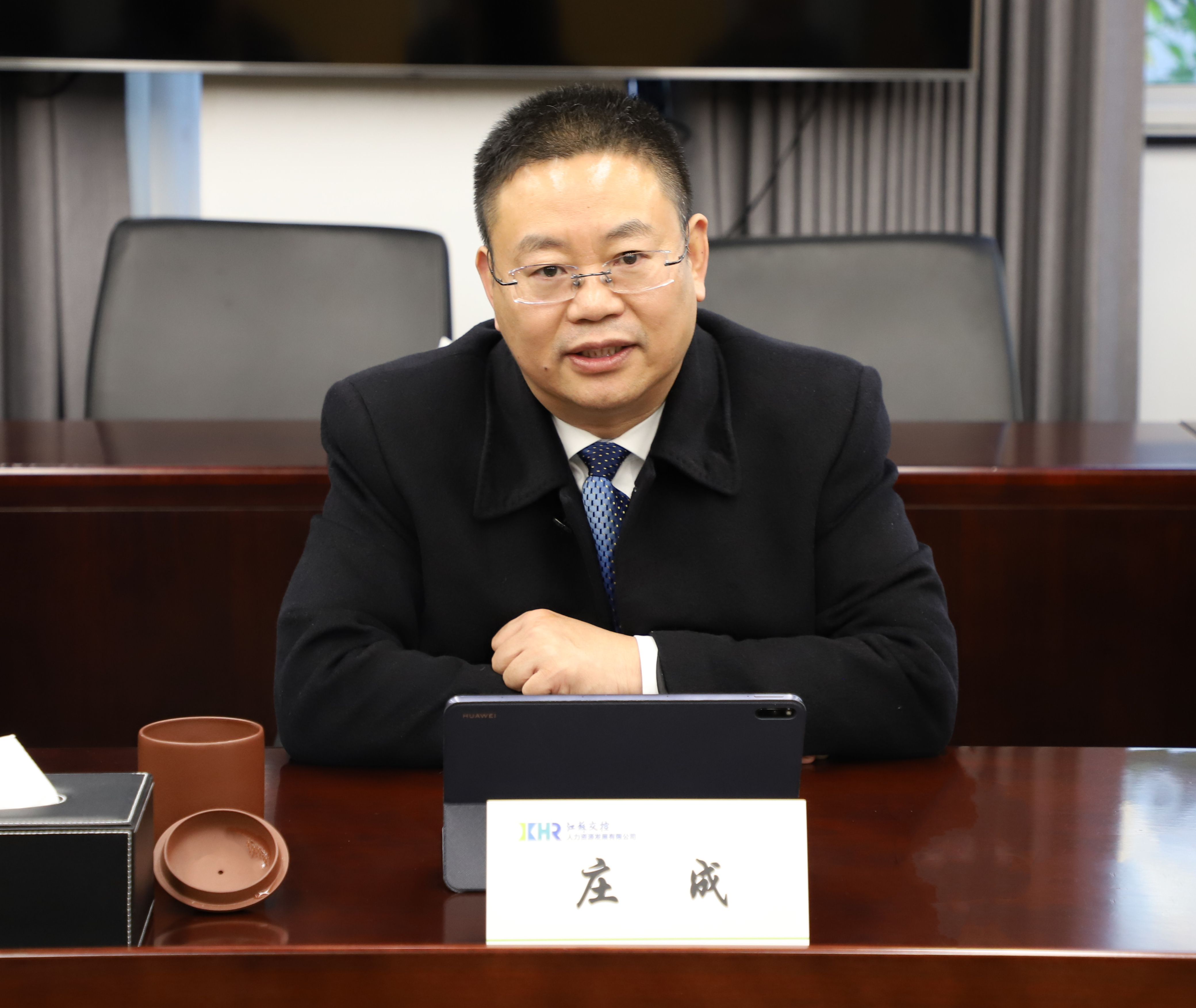庄成.jpg