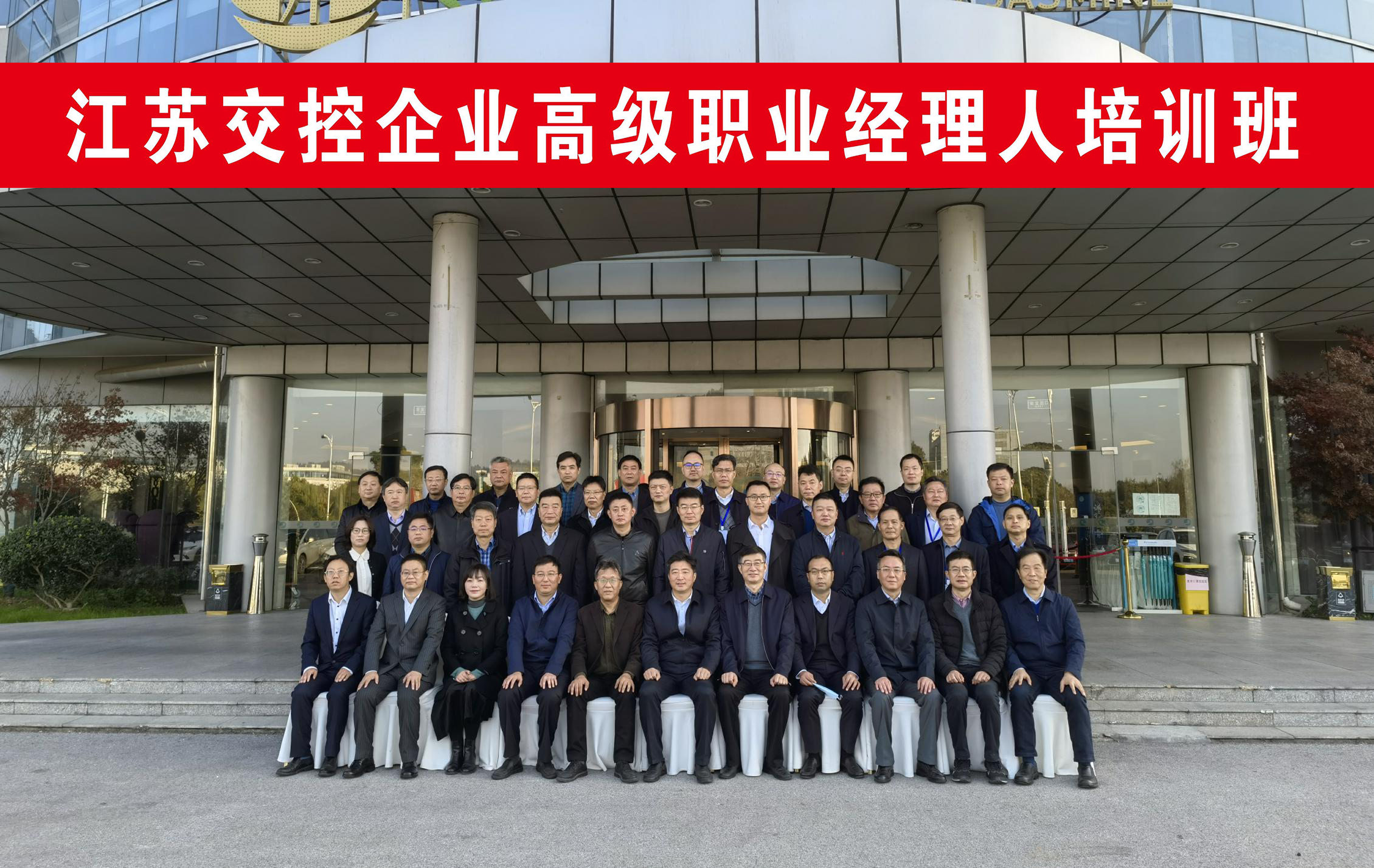 微信图片_20211201151956.png