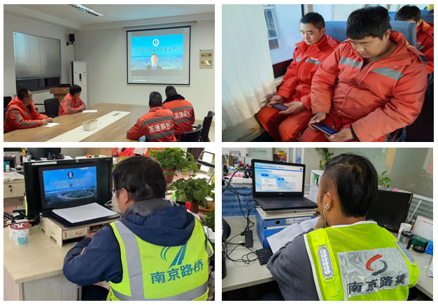 公路养护工、筑路工职业技能等级认定考前线上培训火热进行中4.jpg