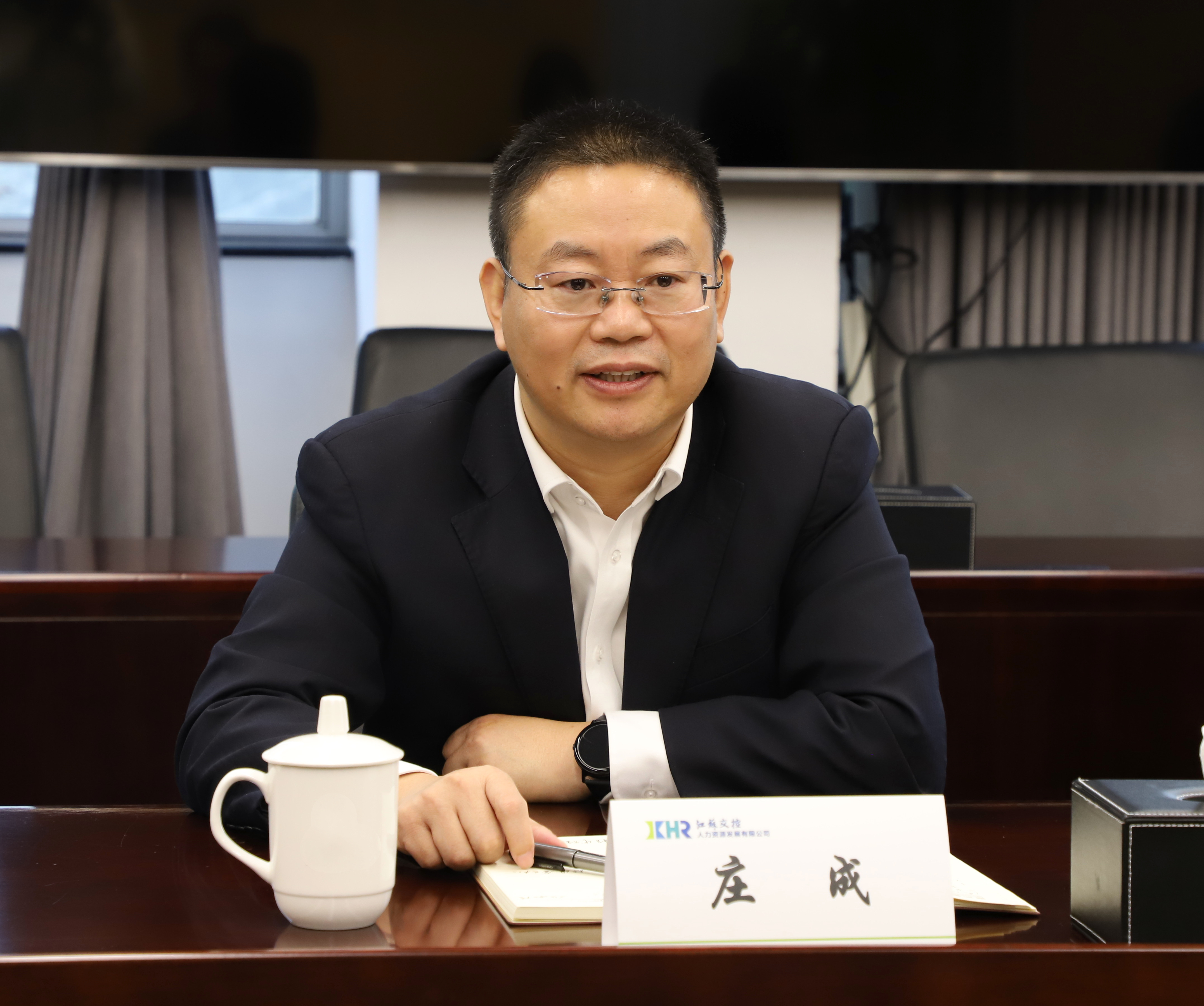 庄成.jpg