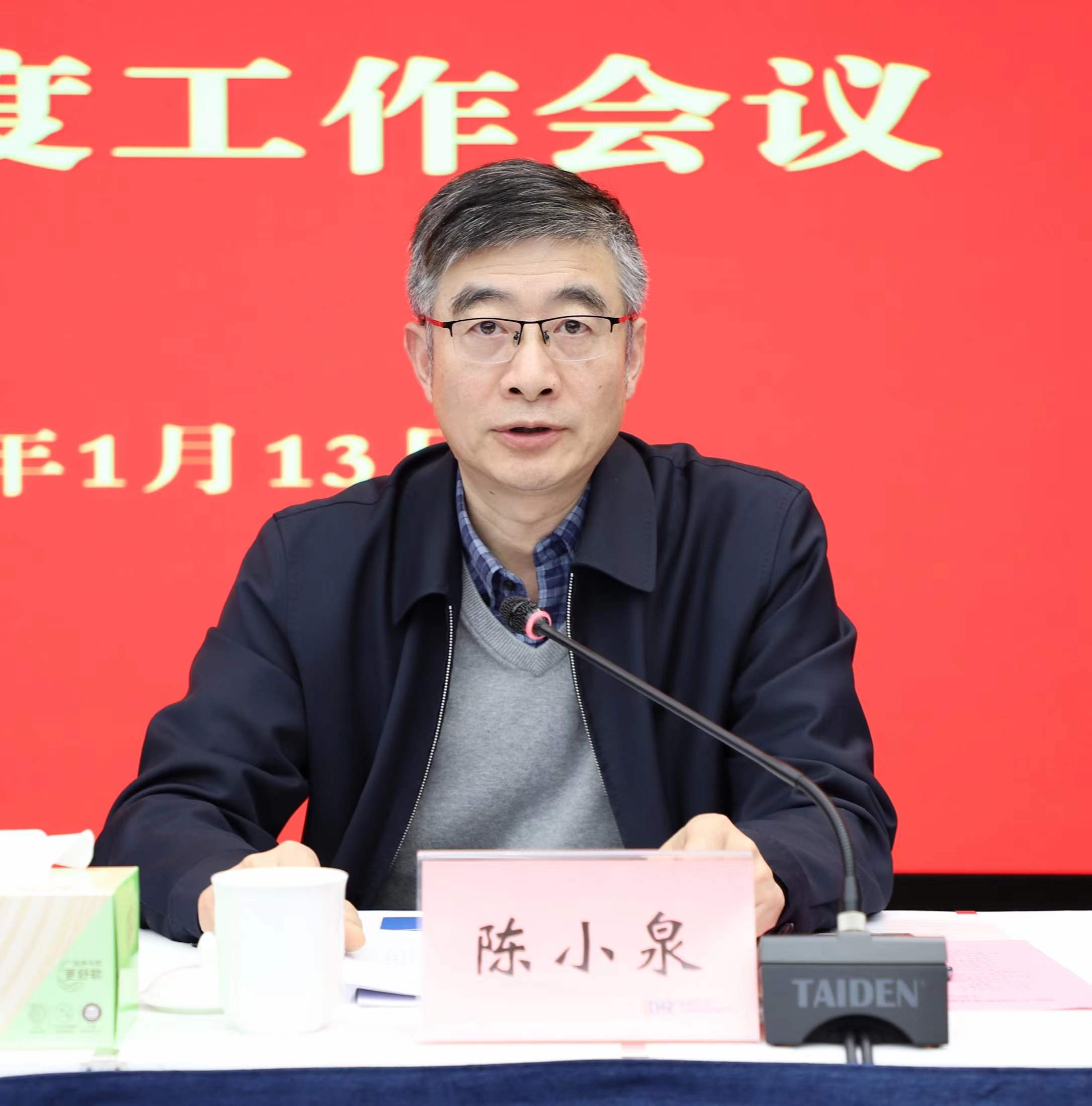 微信图片_20220114214818.jpg