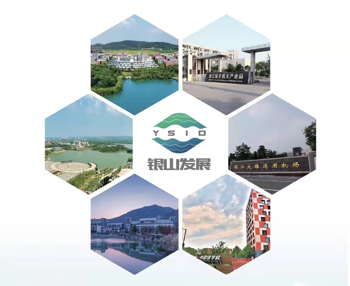 微信图片_20220228103220.jpg 微信图片_20220228103220.jpg