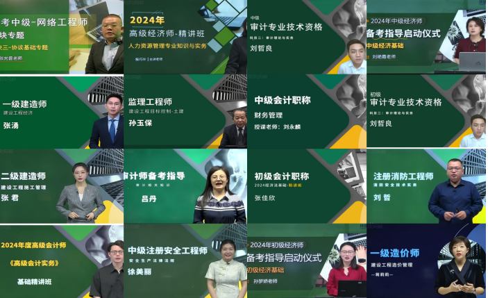 微信图片_20240325142208.png