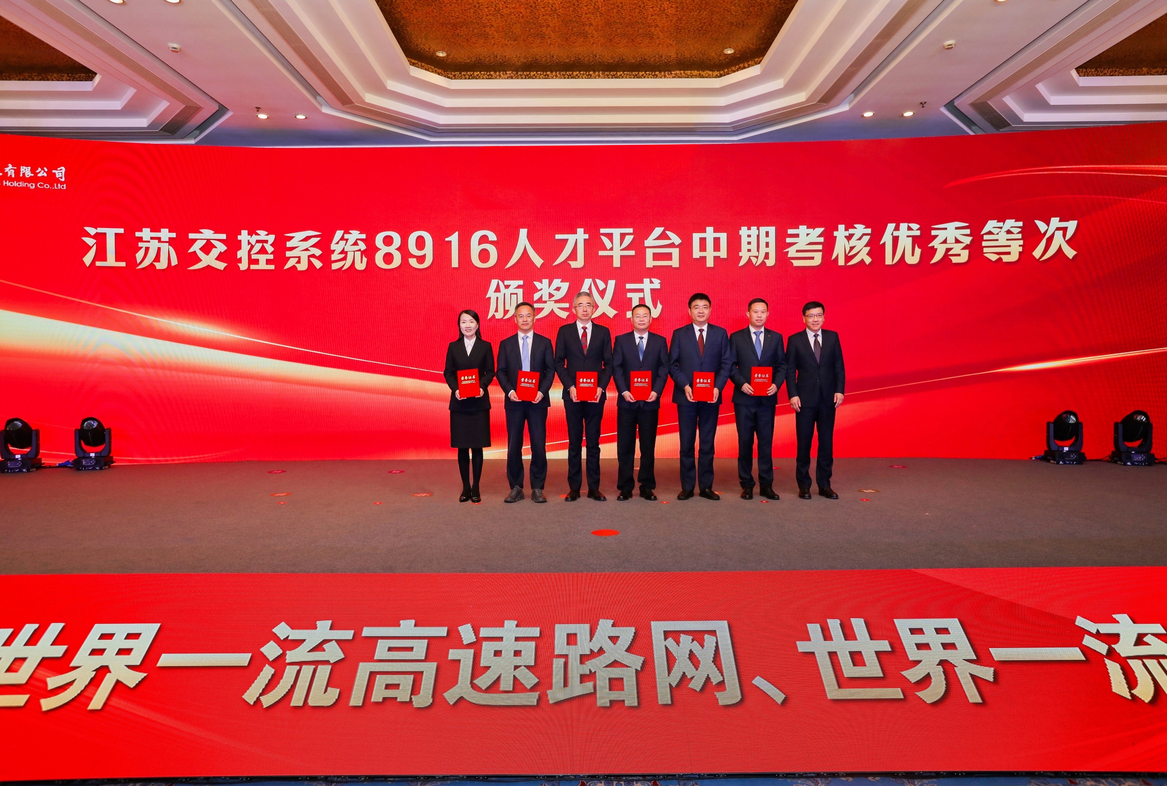 微信图片_20240401133844.jpg