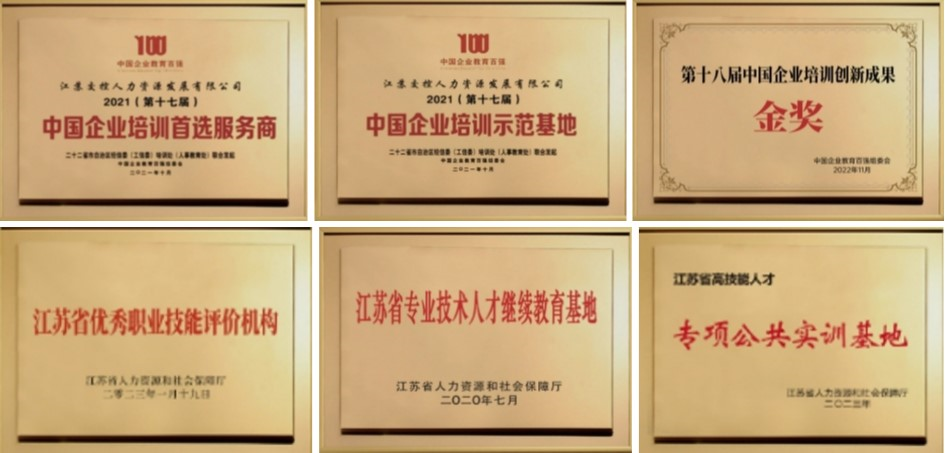 微信图片_20240401145052.png