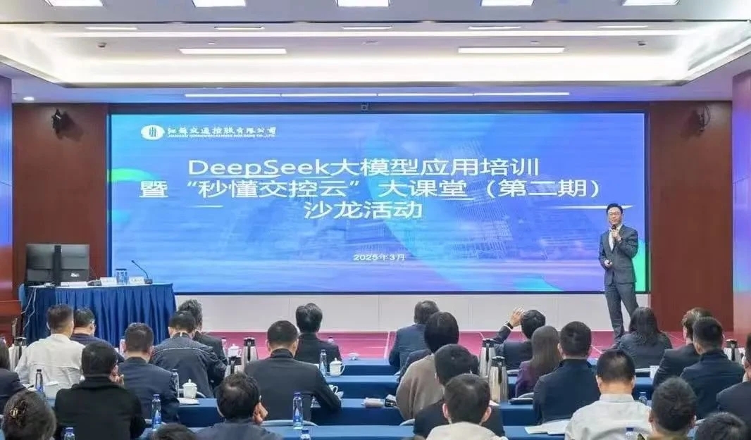 微信图片_20250513110614.jpg 微信图片_20250513110614.jpg