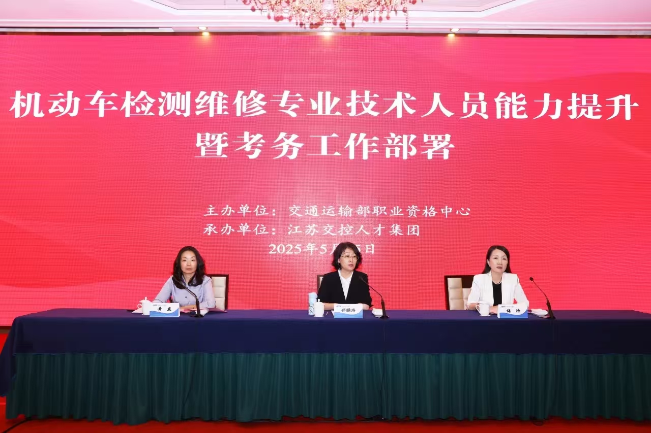 微信图片_20250521150759.jpg
