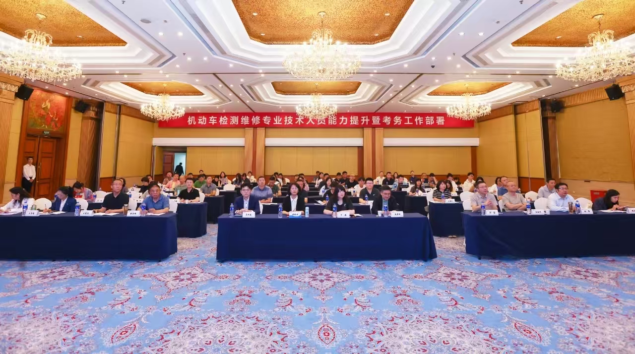 微信图片_20250521150801.jpg