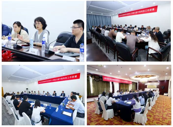 微信图片_20250521150802.jpg